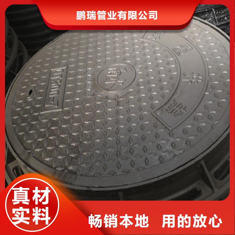井盖,球墨铸铁管配件用品质赢得客户信赖