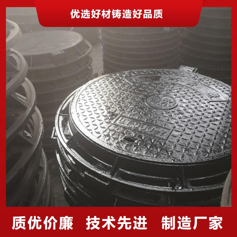 井盖,球墨铸铁管配件用品质赢得客户信赖