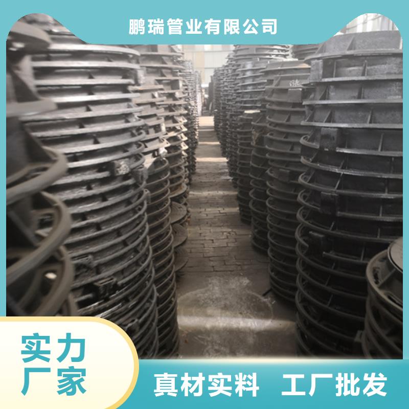 井盖,球墨铸铁管配件用品质赢得客户信赖