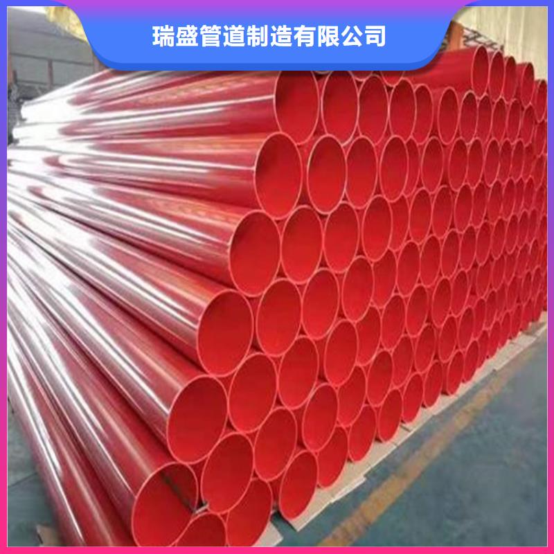 涂塑复合钢管保温钢管厂家量大更优惠