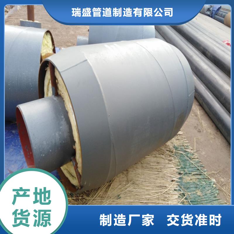 钢套钢 涂塑钢管一站式采购商家