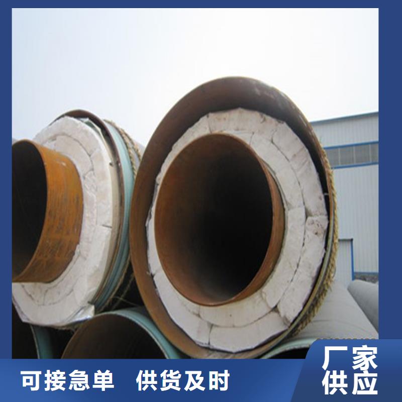 钢套钢,防腐管道一站式供应厂家