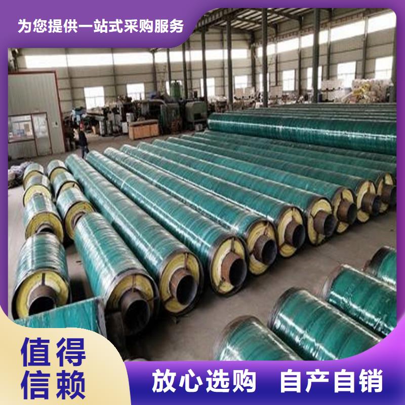 钢套钢油气输送管道常年供应