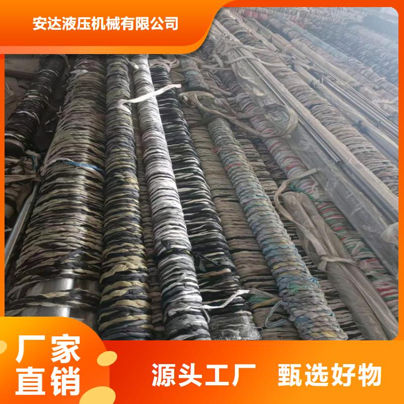 珩磨管珩磨管生产厂家真正的源头厂家