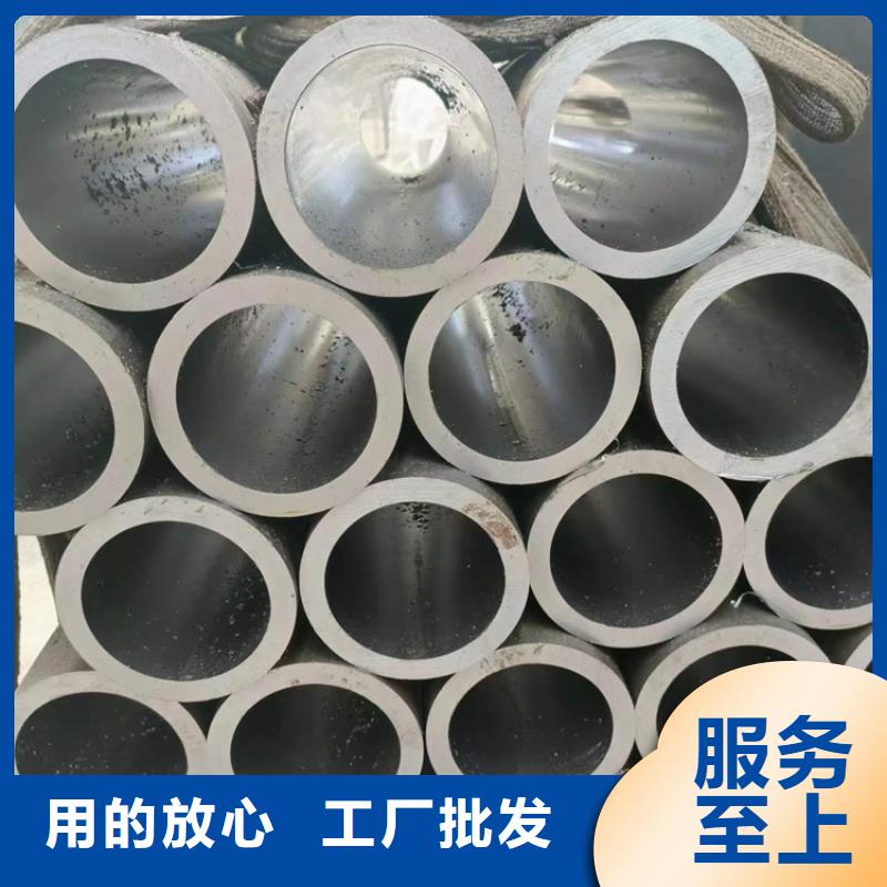 珩磨管调质活塞杆自有厂家