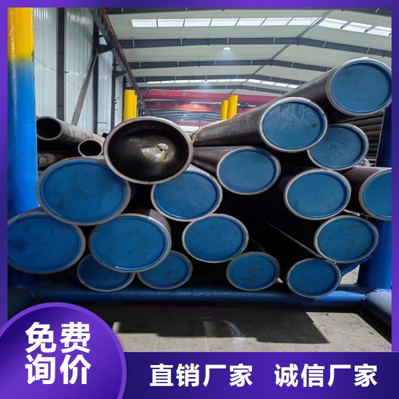 珩磨管高精度空心杆库存齐全厂家直供