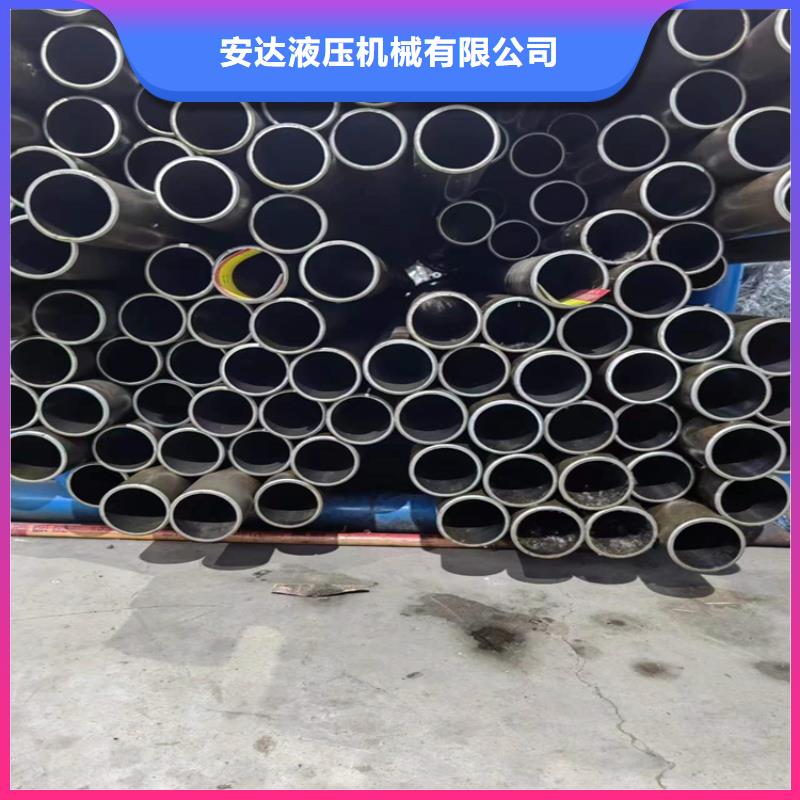 珩磨管-航磨管报价品质优选