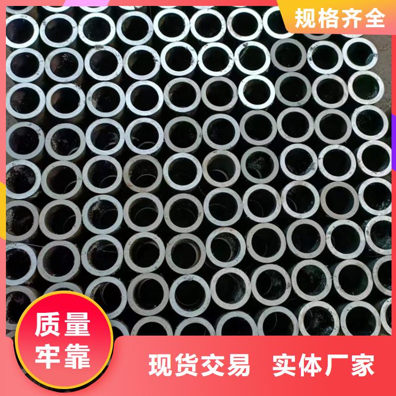 研磨管【20#油缸珩磨管】厂家型号齐全