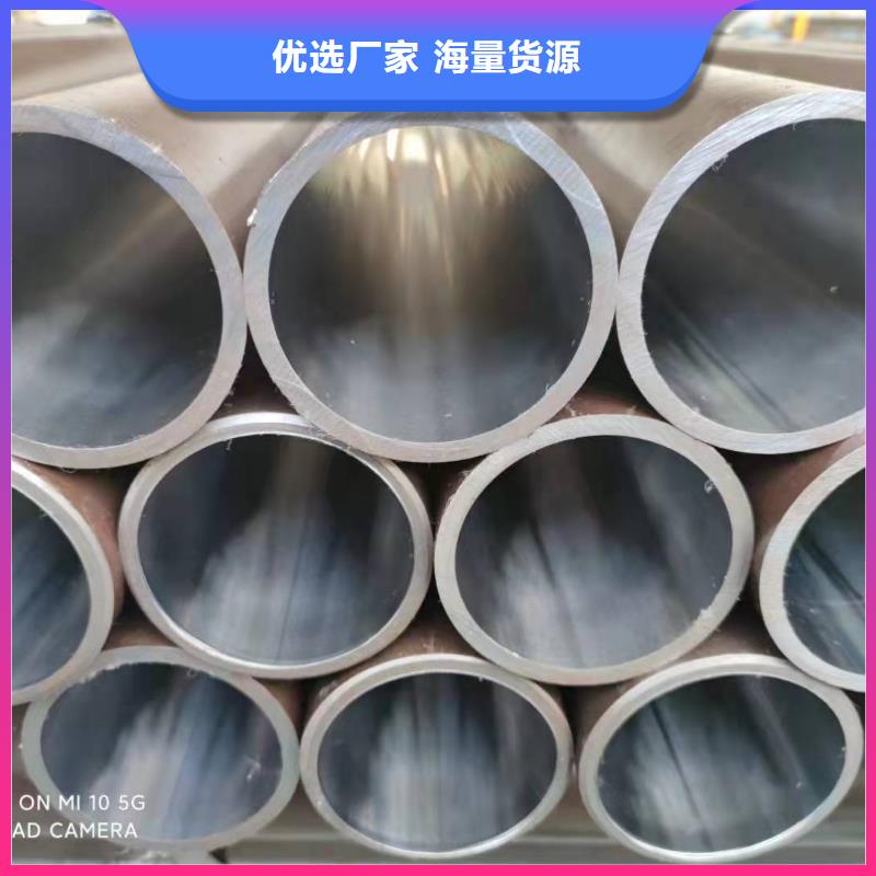 研磨管-航磨管报价种类多质量好