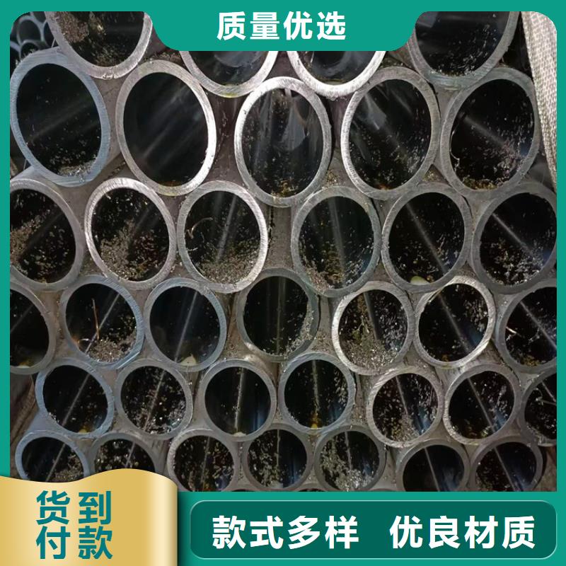 【滚压管】20#油缸珩磨管生产加工