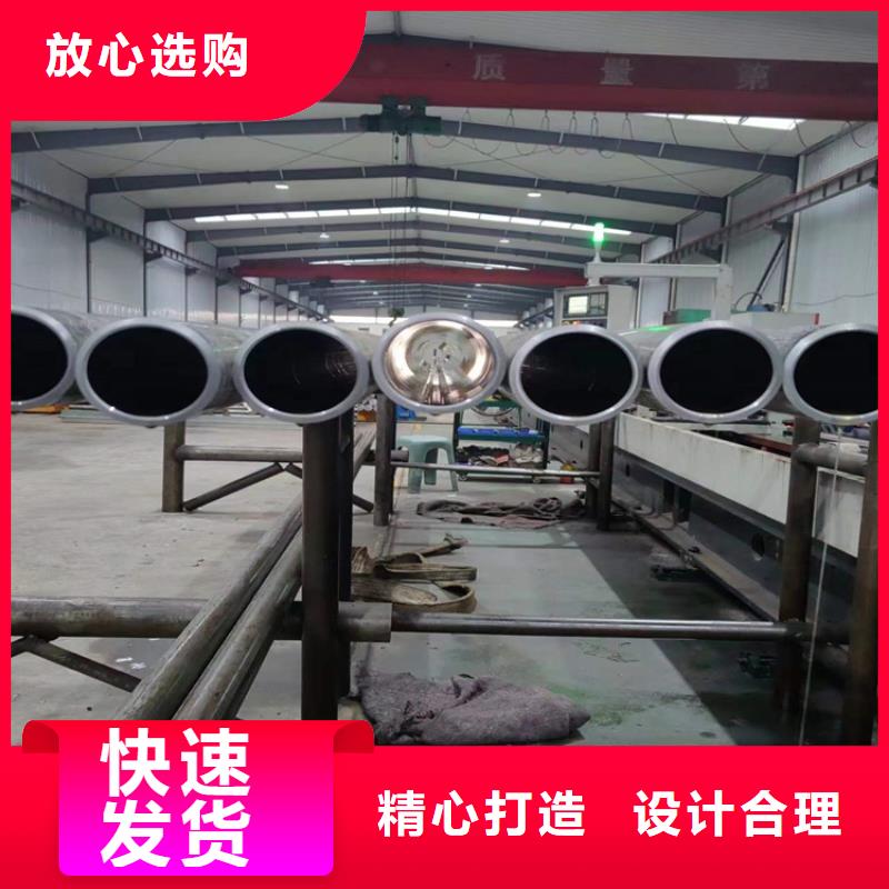 滚压管【不锈钢珩磨管】一站式供应厂家