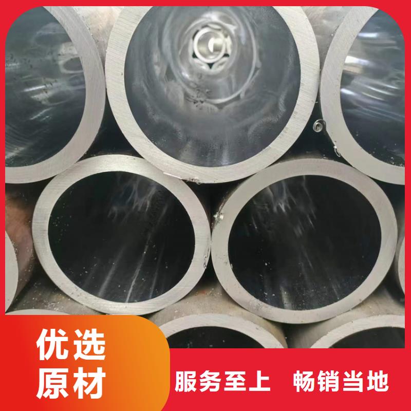 绗磨管珩磨管多种场景适用