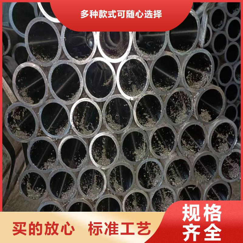 绗磨管研磨管厂家品控严格