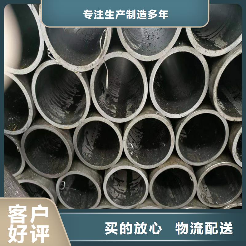 绗磨管研磨管拥有多家成功案例