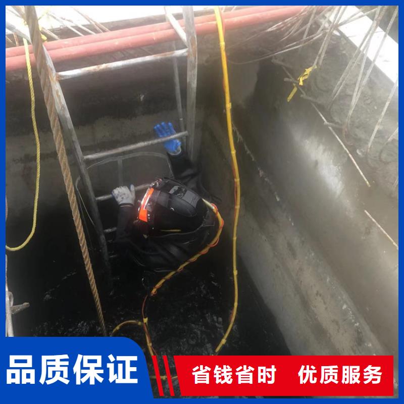 【水下】渗水补漏案例丰富