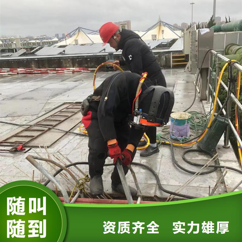 水下,水下打捞工程省钱省时