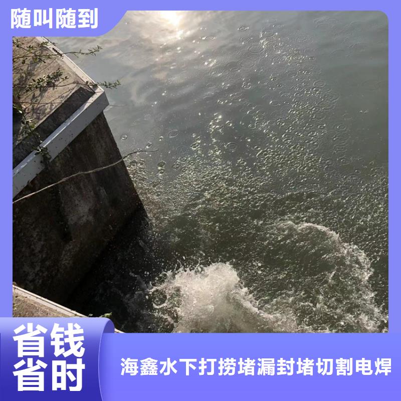 【水下】-水下管道安装专业公司