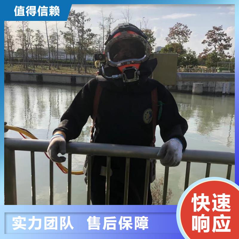 【水下潜水打捞手机经验丰富】