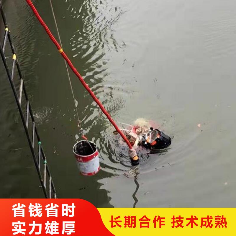 水下蛙人打捞承接