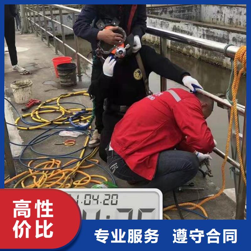 水下水下作业公司省钱省时