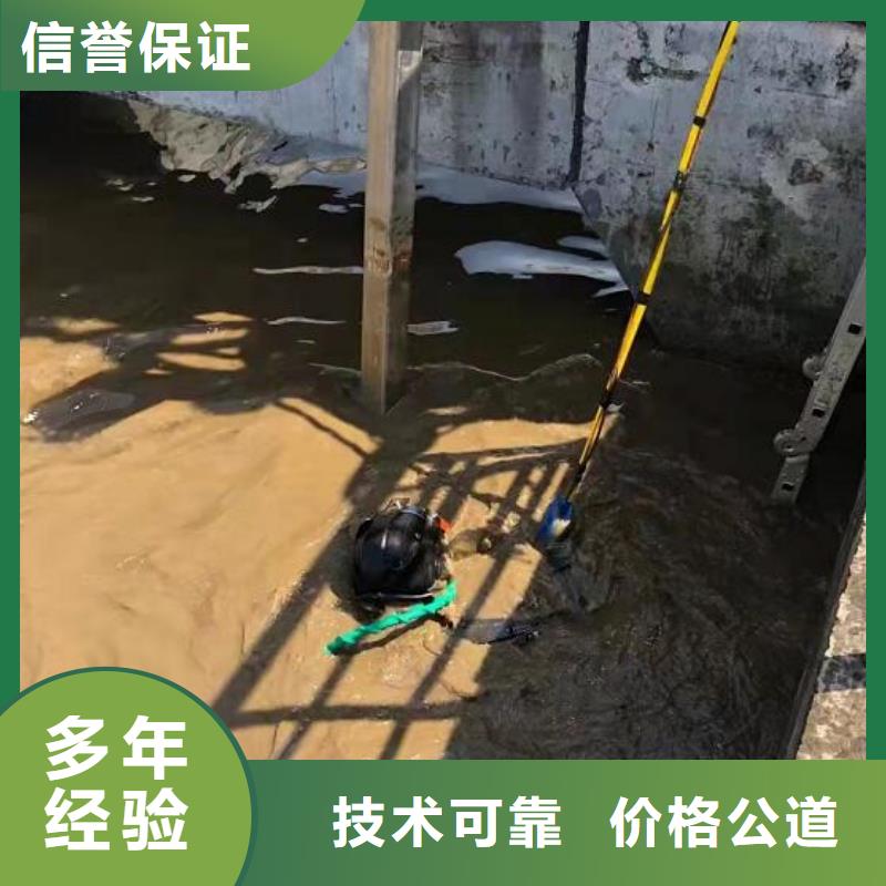 【水下】水下打捞案例丰富