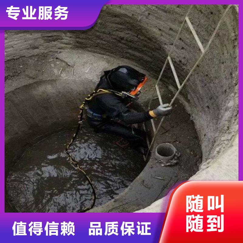 水下潜水打捞正规公司