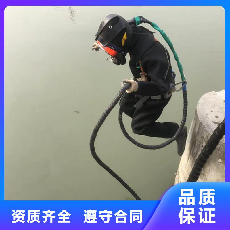 水下水库大坝检测修复经验丰富