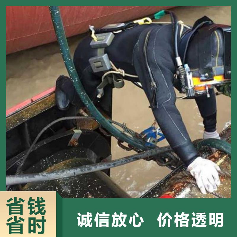 水下水下打捞承接