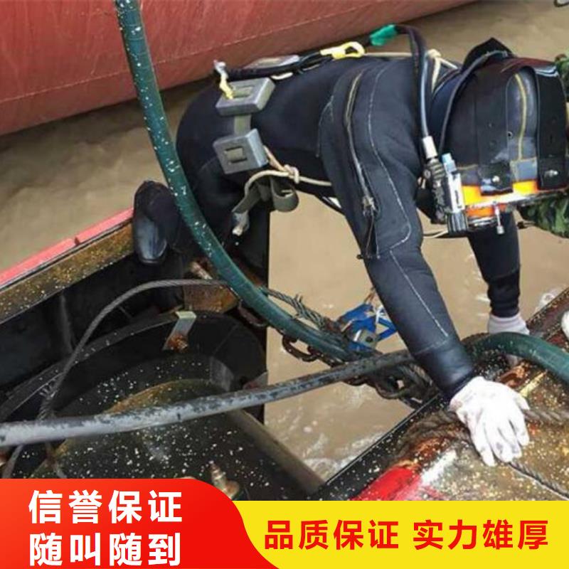 水下水下探摸工程知名公司