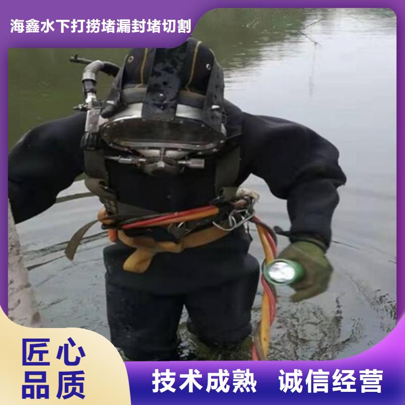 【水下】潜水录像拍照品质卓越