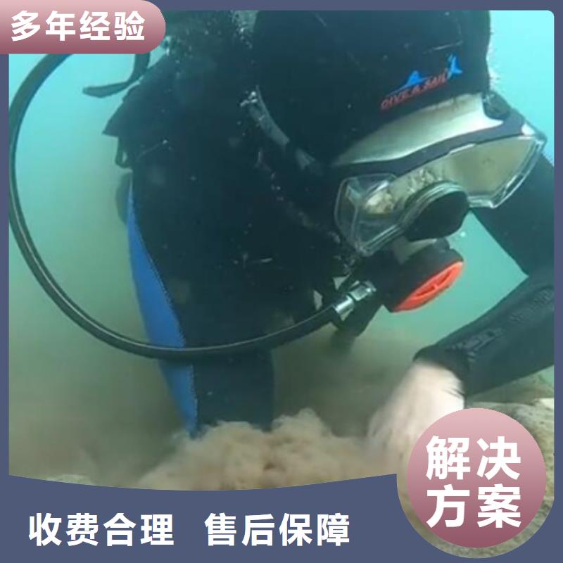 水下,潜水搜救实力强有保证