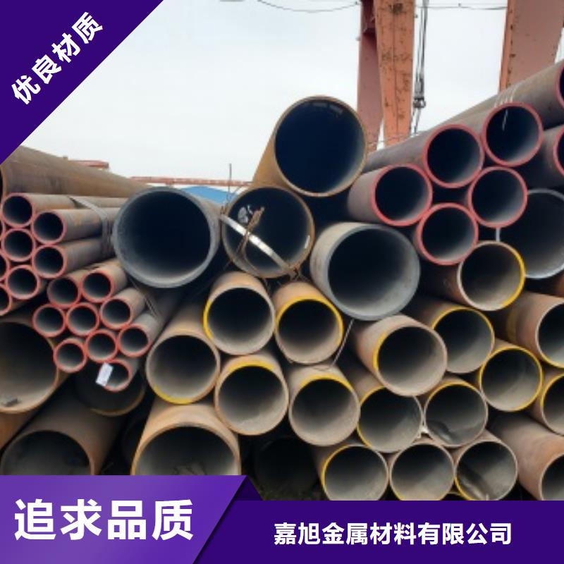 无缝管结构管精品选购