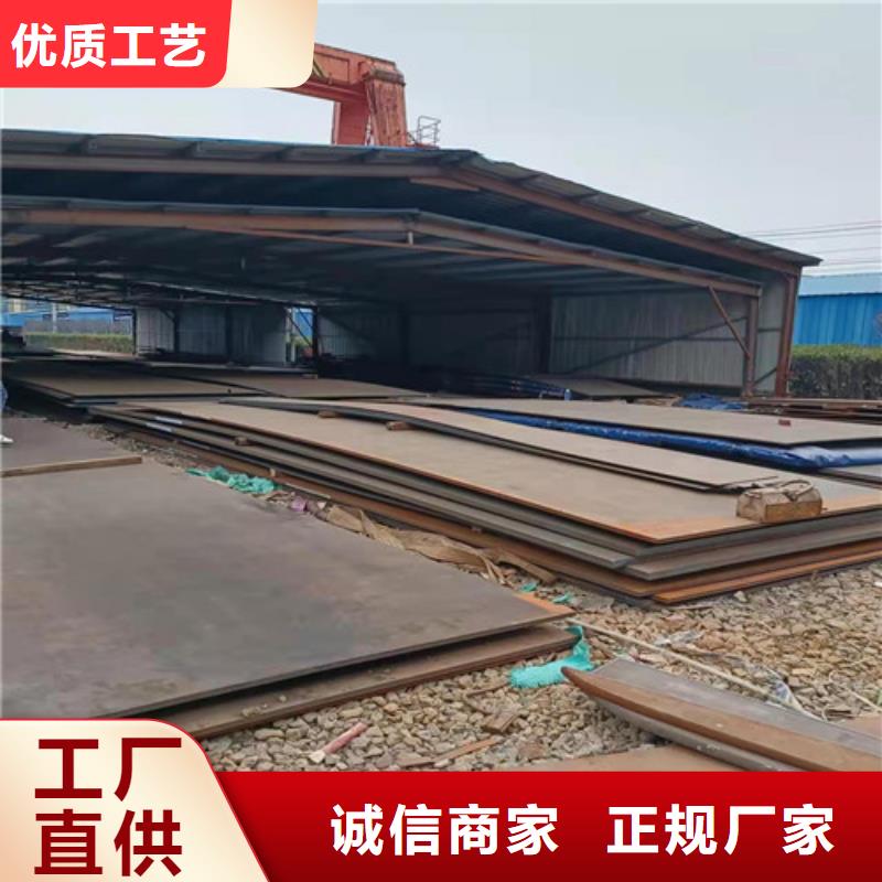 弯筛机外壳耐磨钢板发货及时