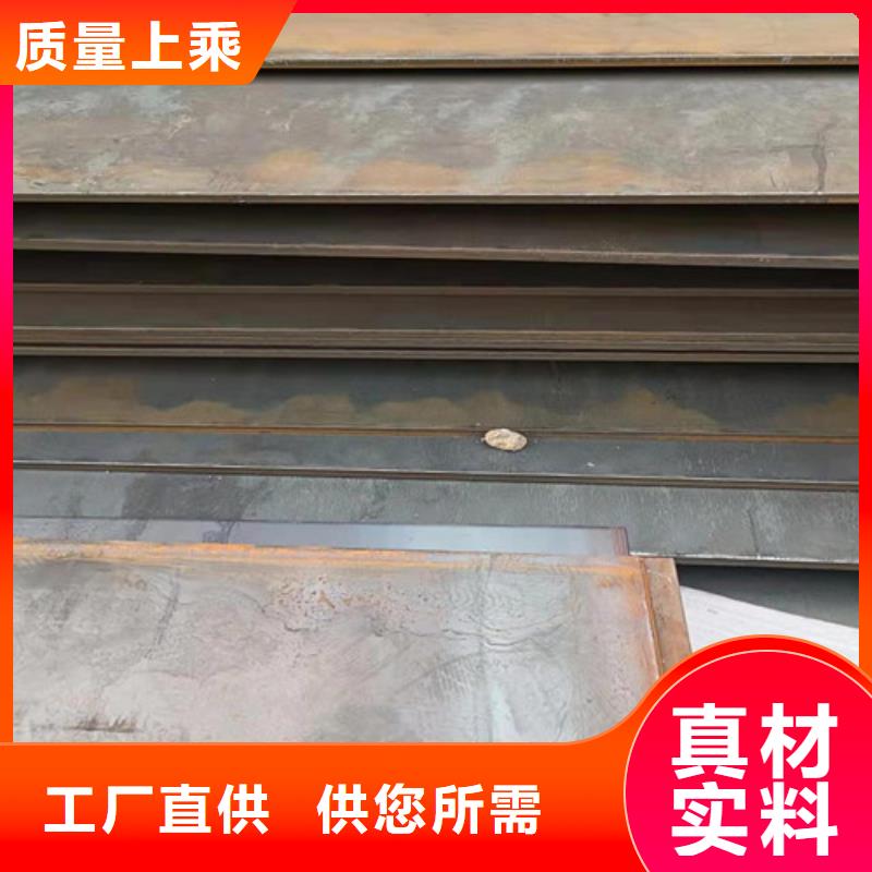 本地厂家值得信赖<裕昌>中厚板耐磨钢板切割服务为先