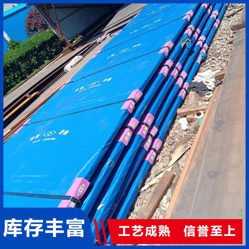 进气烟箱耐酸钢板发货及时