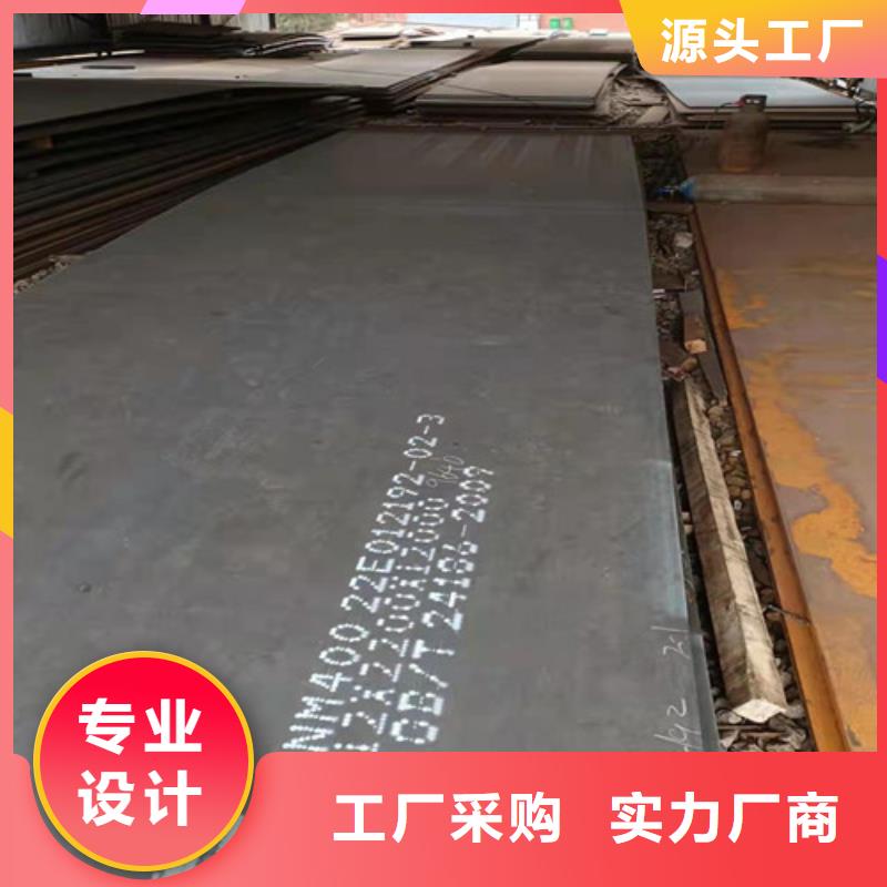 压榨机压板耐酸钢板价格		施工团队