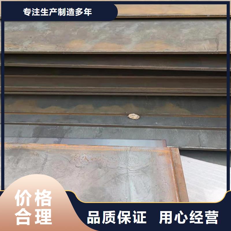 厂家实力雄厚(裕昌)卸料器耐酸钢板畅销全国