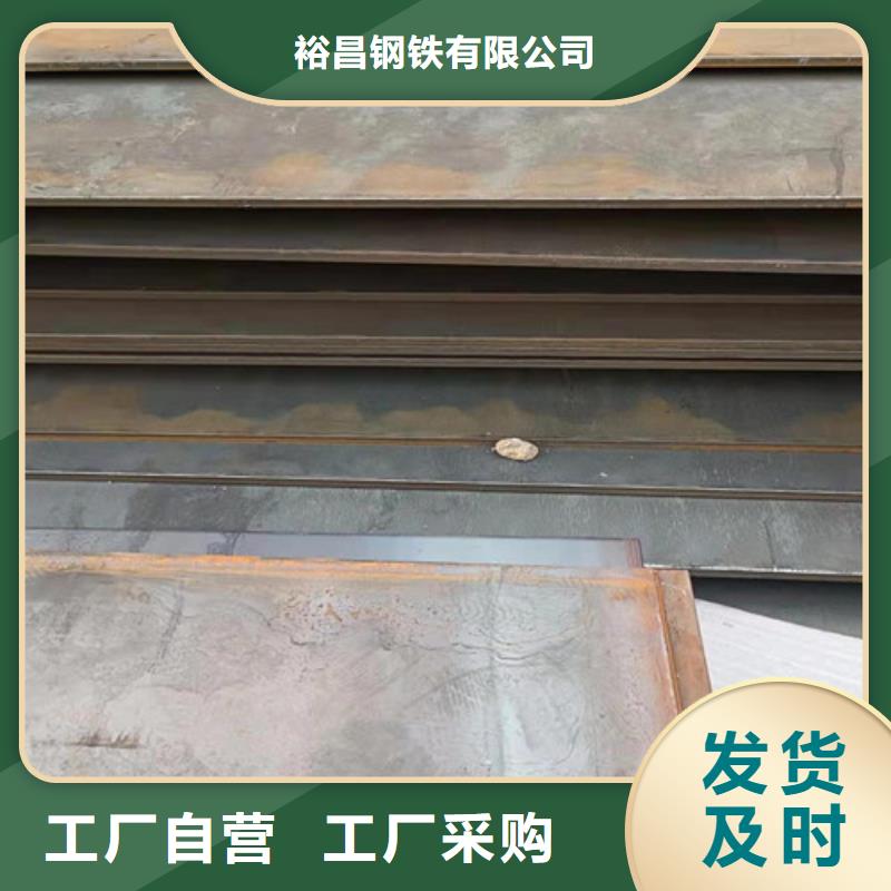产地货源裕昌空气预热器耐酸钢板来图定制