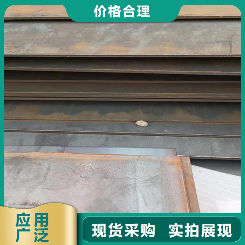当地【裕昌】热交换耐酸钢板规格用途质优价廉