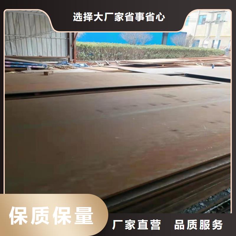 厂家实力雄厚(裕昌)卸料器耐酸钢板畅销全国