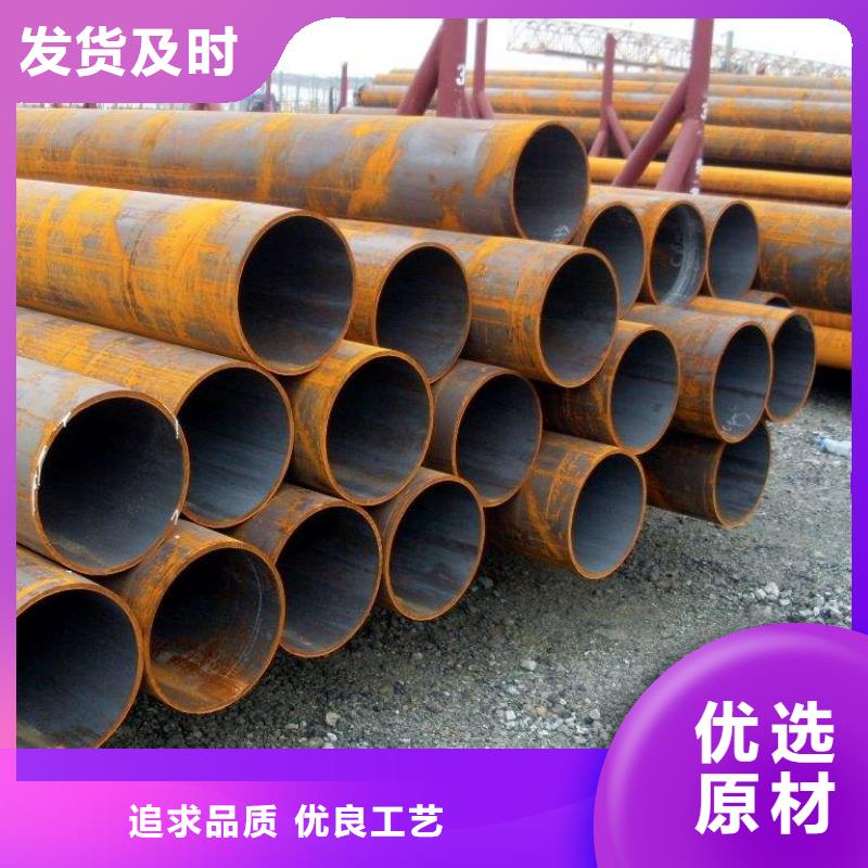 无缝管冷轧无缝钢管根据要求定制