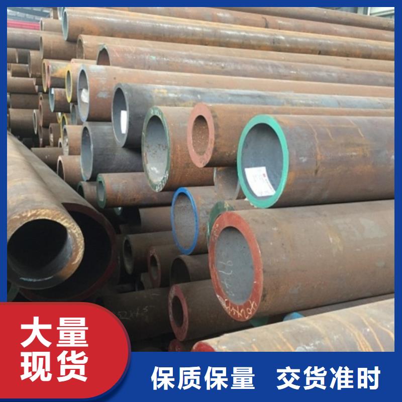 无缝管镀锌无缝钢管今日价格