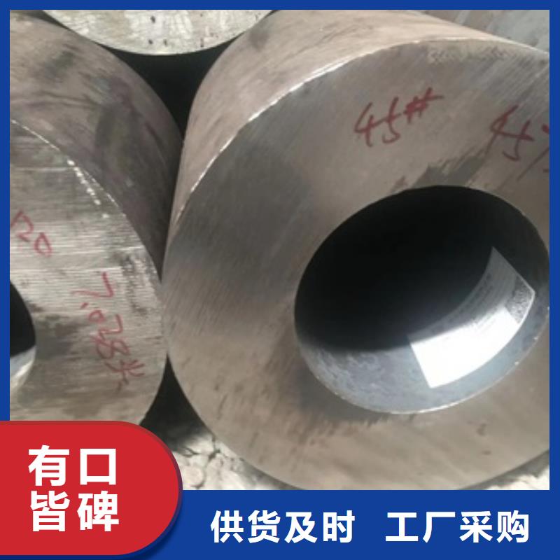 无缝管镀锌无缝钢管今日价格