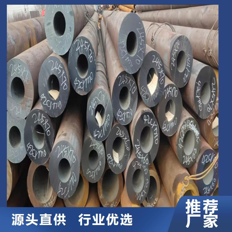 无缝钢管精拔厚壁无缝钢管层层质检