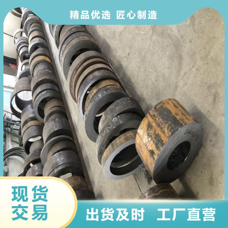 无缝钢管小口大口径厚壁无缝钢管真材实料