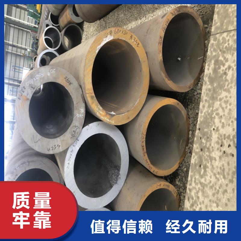 无缝钢管厚壁无缝管规格齐全实力厂家