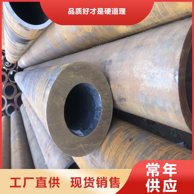 无缝钢管大口径精拔无缝钢管严谨工艺
