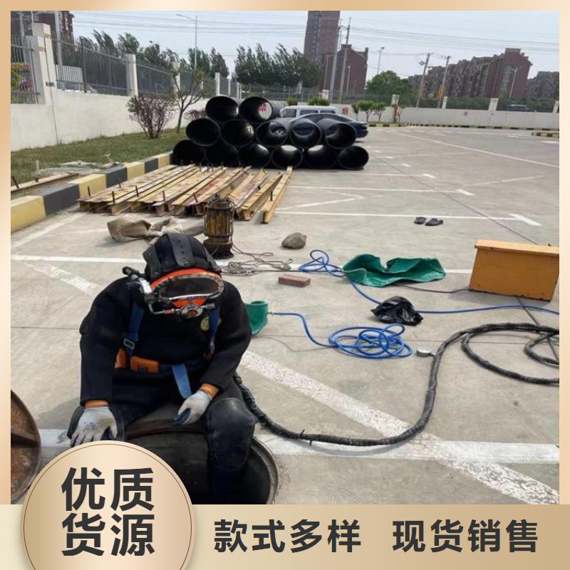 <龙强>连云港市水下拆除公司欢迎咨询热线
