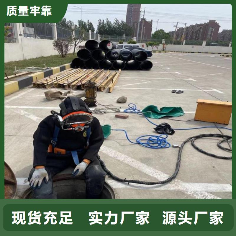 (龙强)杭州市水下检修公司专业打捞服务