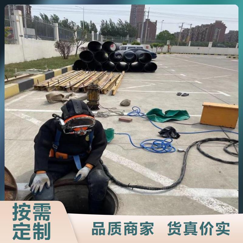 《龙强》扬中市潜水队作业打捞公司